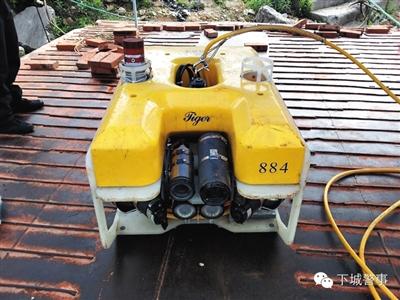 搜撈功臣：被稱為“老虎”的水下機器人，價格180萬元。