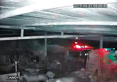 監(jiān)控錄像顯示，3月21日凌晨3時(shí)，趙黎平駕車離開大牛圈山。