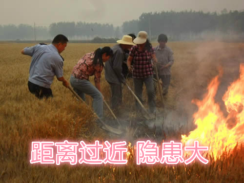 不要擠在一起打火：相互碰撞，容易誤傷；