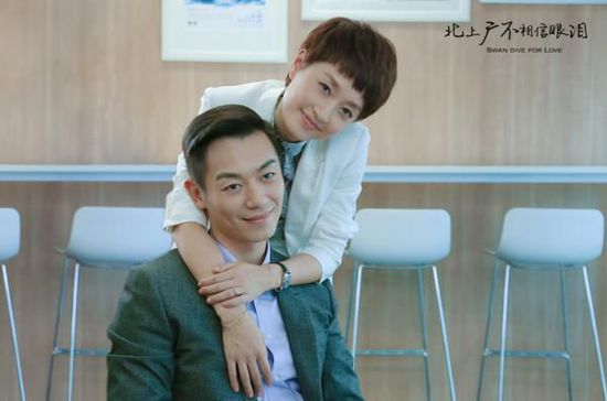 說起來也是好笑，在北京衛(wèi)視、浙江衛(wèi)視播出的《北上廣不相信眼淚》，最大的看點不是“一線城市壓力大”之類的社會話題，而是馬伊琍和朱亞文爆出熒幕的荷爾蒙。