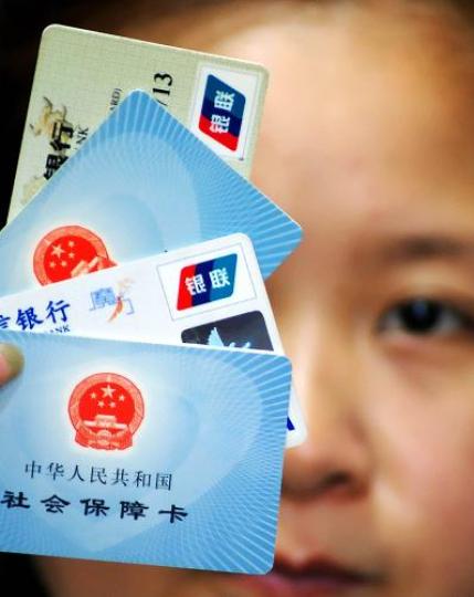 資料圖。新華社發(fā) 井韋 攝