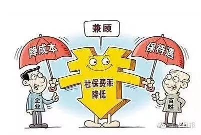 初步測算，采取以上措施每年可減輕企業(yè)負擔1000多億元。