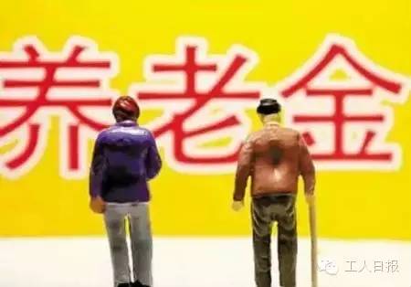 與你有關(guān)！三減三漲，你的收入將這樣增加