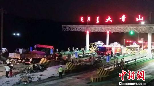 圖為事發(fā)現(xiàn)場。