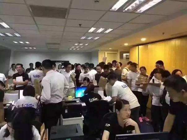 5105套！杭州限購前一天杭州新房、二手房成交破紀(jì)錄