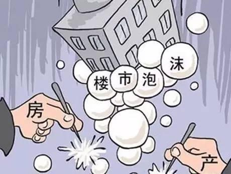 5105套！杭州限購前一天杭州新房、二手房成交破紀(jì)錄