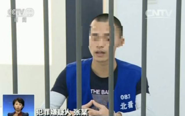 百度推廣的客服證實了百度推廣競價排名的操作模式。