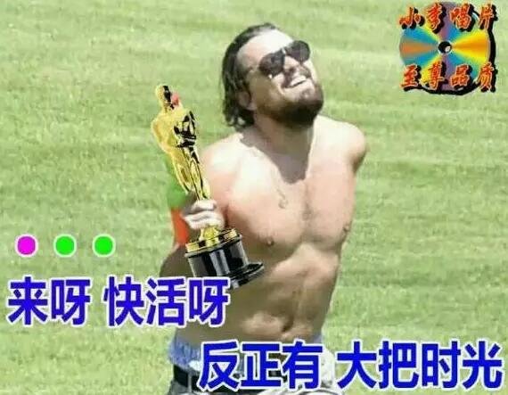 再次心疼村上10秒鐘。