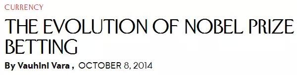 博彩公司建立起賠率表后，會(huì)再根據(jù)買(mǎi)家的下注對(duì)賠率進(jìn)行調(diào)整：在某個(gè)作家身上下注的人越多，這個(gè)作家的賠率就會(huì)被調(diào)整得越低。也就是說(shuō)，村上春樹(shù)之所以常被認(rèn)為是熱門(mén)(即低賠率)，其實(shí)是一個(gè)不怎么懂文學(xué)的“草臺(tái)班子”和眾多博彩玩家下注后合力制造出的結(jié)果。