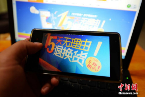 資料圖。中新社發(fā) 張斌 攝