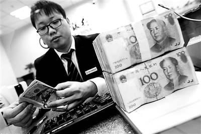 人民幣對(duì)美元匯率中間價(jià)較前一交易日上漲219個(gè)基點(diǎn)，創(chuàng)下去年12月6日以來的最大漲幅