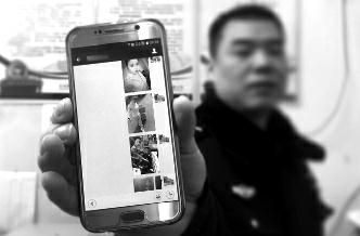 屏幕上傳來只言片語的關(guān)懷，和一句“我愿做你的女友”，就讓49歲的農(nóng)民工李某心所向往，不惜借錢給“女友”發(fā)紅包或轉(zhuǎn)賬，卻不知對方是個男人。