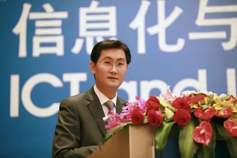 騰訊2015年升級首套房安居借款額度，北京、上海、廣州、深圳等一線城市員工最高可以申請最高50萬元的無息貸款，除此之外二線城市的無息貸款額度調高至25萬元。員工只需出具購房合同，并提供由央行出具的個人信用查詢報告，即可在無實物擔保的情況下進行無息貸款。