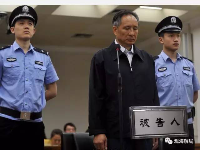 除反腐劇里的“藏錢”，貪官買房還干啥？