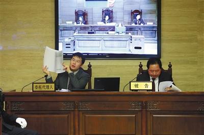 ofo代理律師指出，“數(shù)人公司”長期未使用“小黃車”商標，通過訴訟牟利。本版圖片/法院供圖