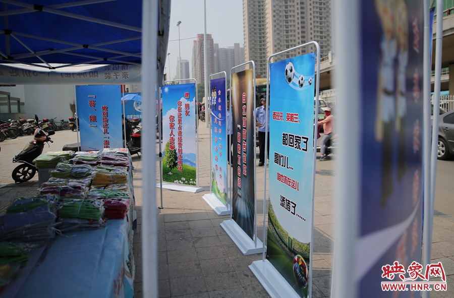 “西班牙、英格蘭都回家了。哥們......咱也不在這添堵啦！”