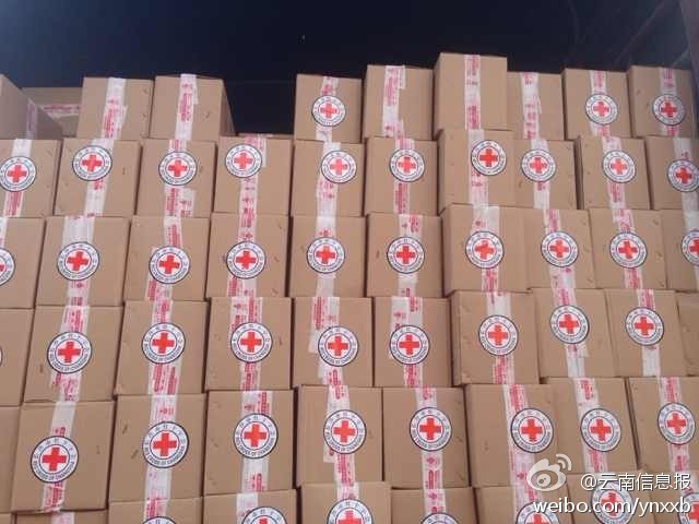 “切糕王子”阿迪力帶著他1萬斤的切糕自長沙抵達(dá)了龍頭山鎮(zhèn)。