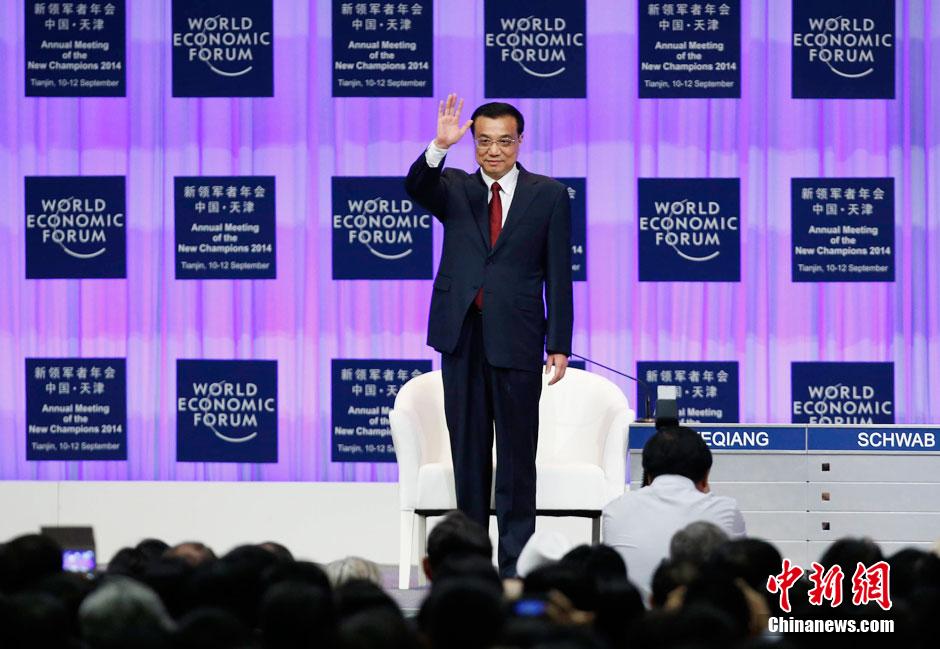 李克強(qiáng)總理出席夏季達(dá)沃斯論壇并發(fā)表開(kāi)幕式致辭。