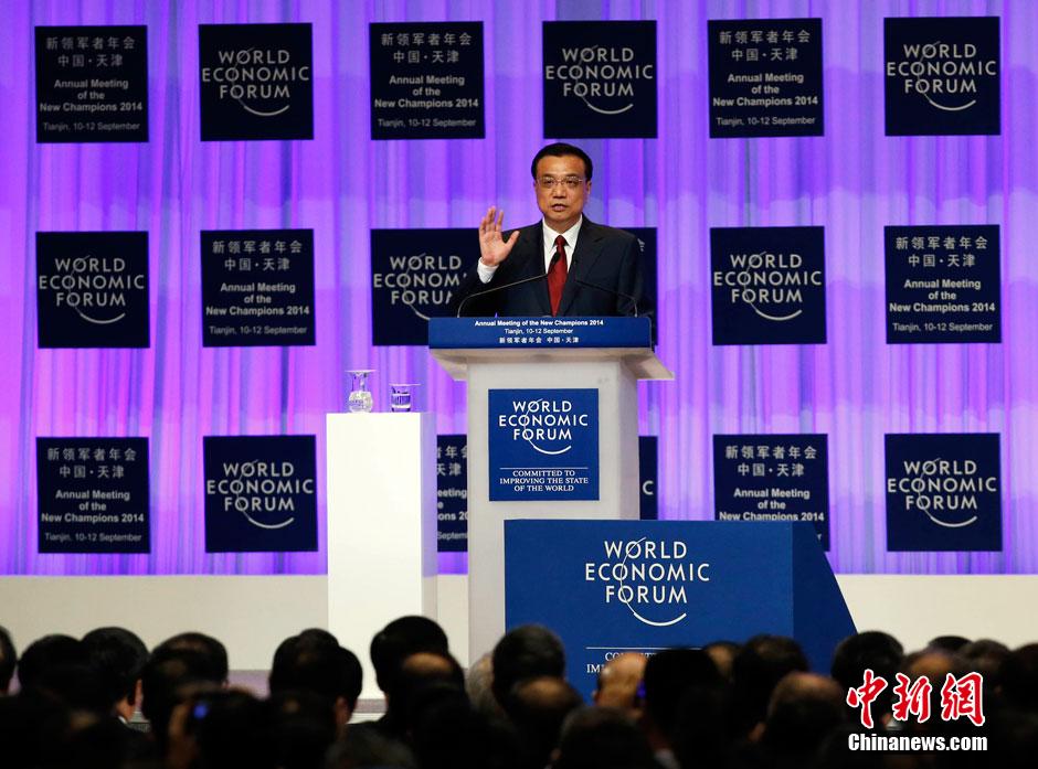 李克強(qiáng)總理出席夏季達(dá)沃斯論壇并發(fā)表開(kāi)幕式致辭。
