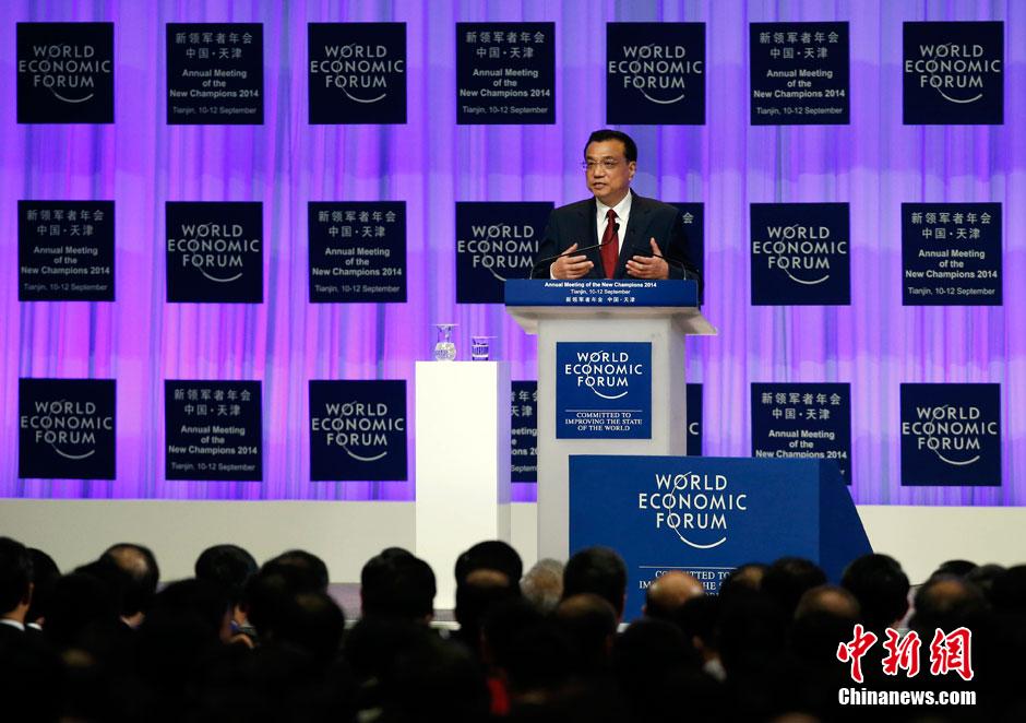 李克強(qiáng)總理出席夏季達(dá)沃斯論壇并發(fā)表開(kāi)幕式致辭。
