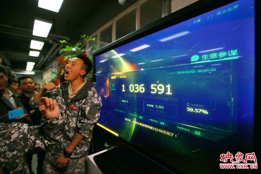 僅僅不到5分鐘時(shí)間，這家電商的銷售額已經(jīng)突破了一百萬(wàn)