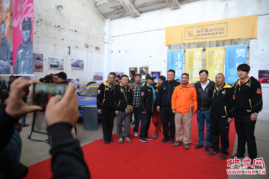 新老賽車手歡聚一堂。