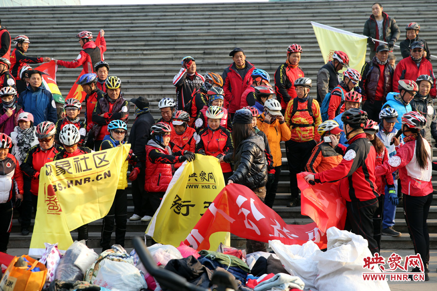 獻(xiàn)愛(ài)心、騎行天下，映象網(wǎng)騎行車(chē)友樂(lè)翻天