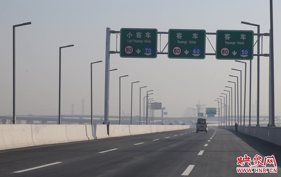 小客車、客車最高限速80。