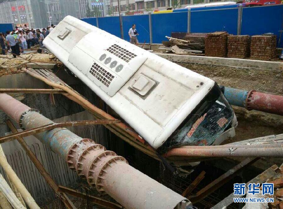 這是5月20日拍攝的事故發(fā)生現(xiàn)場。