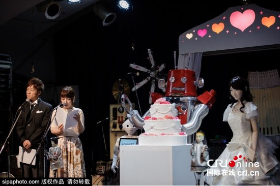 日本首個機(jī)器人婚禮于東京舉行