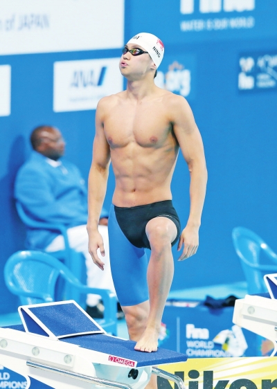 8月6日，寧澤濤在比賽前。新華社發(fā)