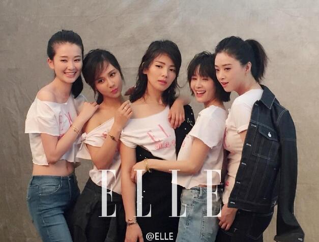 “歡樂頌五美”同框拍大片 你最喜歡誰？