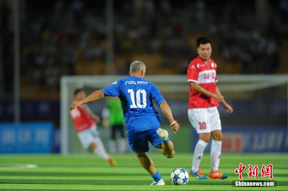 中國元老明星足球隊(duì)?wèi)?zhàn)勝意大利傳奇巨星隊(duì)