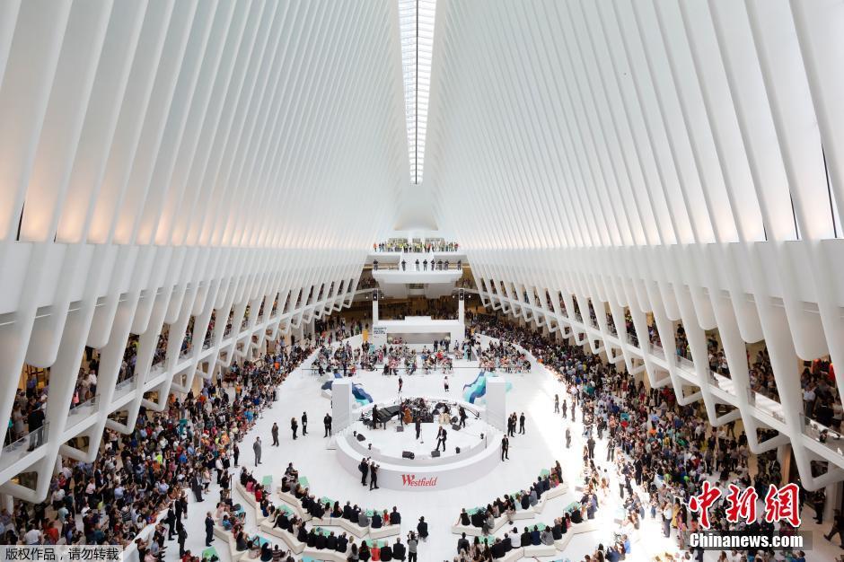 宛如白鴿浴火重生 紐約新世貿中心原址開業(yè)