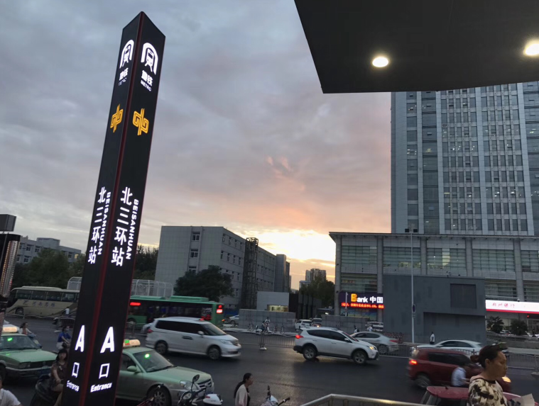 又被鄭州的藍(lán)天刷屏！隨便一拍就是手機(jī)壁紙