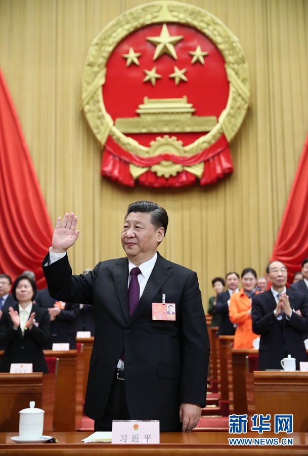 習(xí)近平當(dāng)選國家主席、中央軍委主席