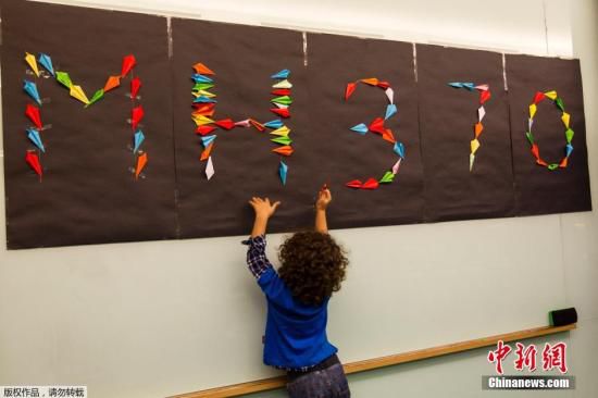 當(dāng)?shù)貢r間6月15日，馬來西亞吉隆坡，當(dāng)?shù)嘏e辦馬航MH370航班失聯(lián)100天紀(jì)念活動。