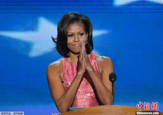 資料圖：美國(guó)第一夫人米歇爾。