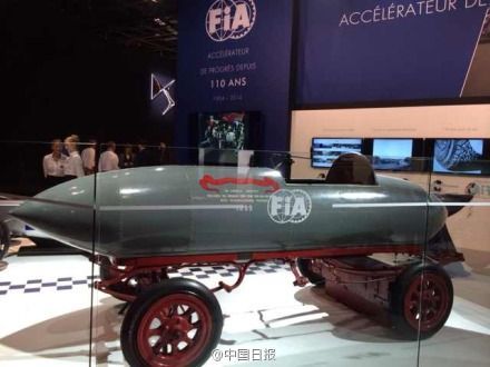 它的名字翻譯成中文叫“總是不開心”。