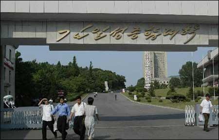 資料圖片：朝鮮金日成綜合大學(xué)。