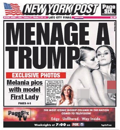 美國共和、民主兩黨的全國代表大會結(jié)束后，大選可以說是正式進(jìn)入了白熱化階段。