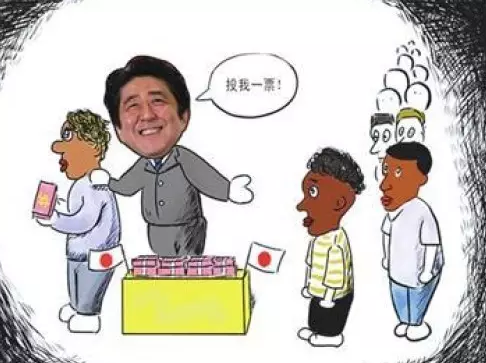 上面這些話都說的冠冕堂皇，日本媒體則將安倍此行的目的總結為，幫助日本企業(yè)進入潛力巨大的非洲市場，同時在日本“入?！眴栴}上謀求非洲票倉的幫助，與一直在積極援助非洲的中國一較高下。 所以安倍不僅砸了300億美元的血本、還計劃在農業(yè)、醫(yī)療和社區(qū)建設方面援助非洲。
