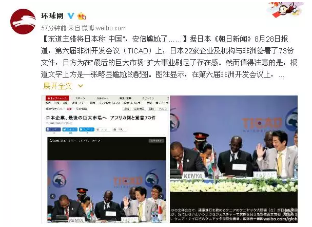 各位“環(huán)環(huán)”粉也腦洞大開，紛紛評論。