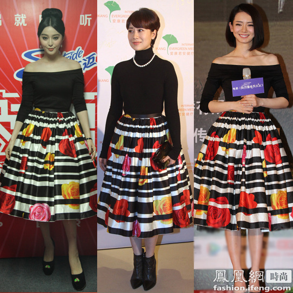 范冰冰、海清、戚薇同穿Chris by Christopher Bu 2013春秋系列出席相關(guān)活動(dòng)