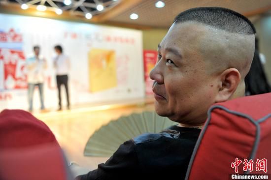 “抵制郭德綱”后續(xù)：德云社官網(wǎng)大力登載該新聞