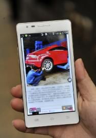 駱嘉文手機(jī)中存放的奧迪車照片。