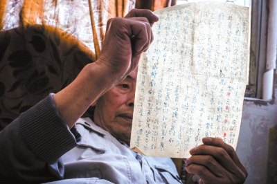 父親在留給侯希賢的唯一一封信中教導(dǎo)他先愛國后愛家。