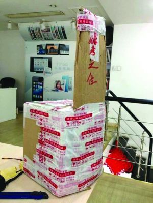 男子網購電風扇 包裝盒現(xiàn)“亡母亡父靈位”