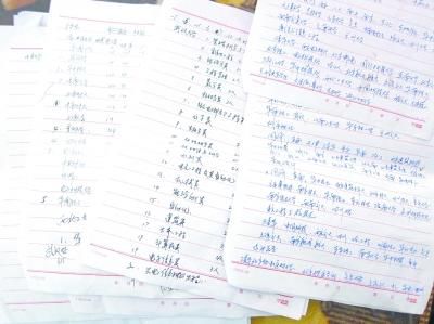 父親被埋撐6小時(shí)見妻兒后合眼 兒子欲學(xué)地震預(yù)測