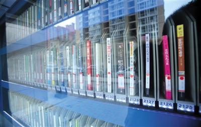 北京推100多臺(tái)24小時(shí)自助圖書館 3小時(shí)僅1人借